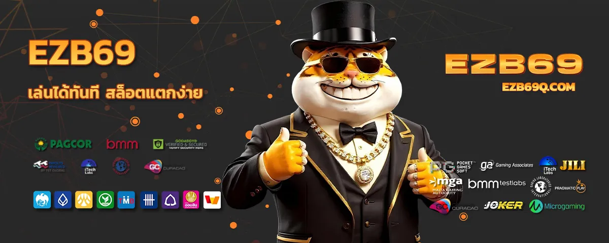 ezb69